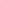 Prym Fold & Store Box Multi Accessory